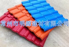 批發(fā)樹(shù)脂瓦 廠家直銷樹(shù)脂瓦價(jià)格 樹(shù)脂瓦顏色